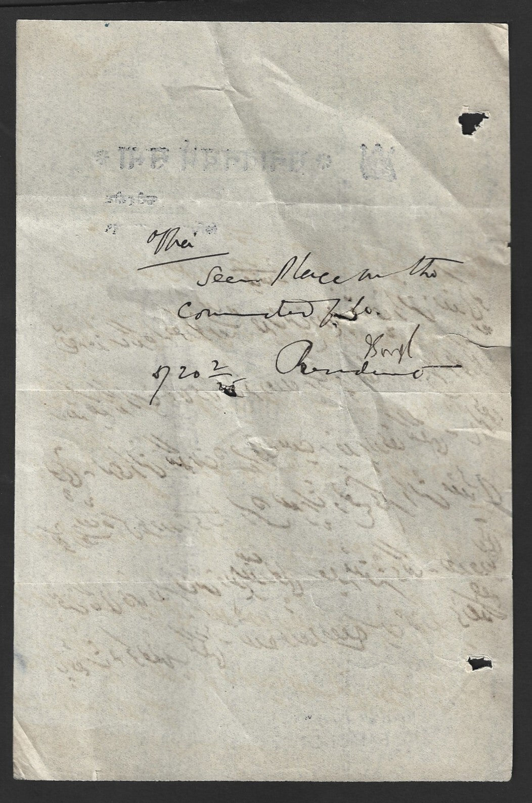 India SANATAN DHARM SABHA pictorial letterhead used 1935