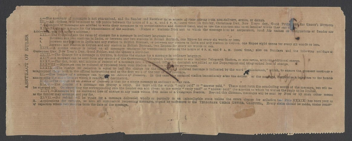 AOP India 1877 Telegraph receipt with 1869 QV 1R Die 2 pair canc. BOMBAY
