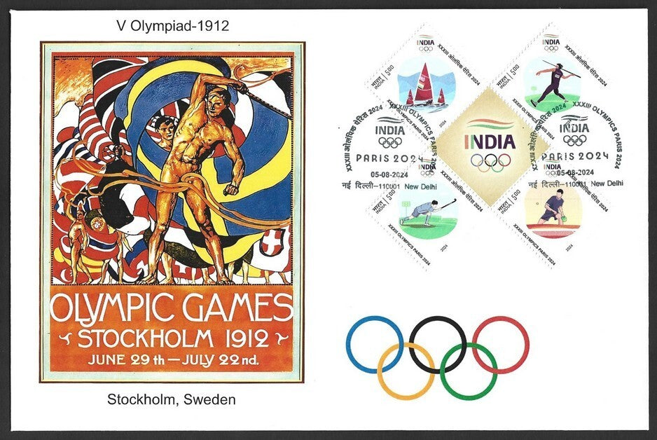 India 2024 Paris Olympics FDC with 1912 Stockholm, Sweden Olympics cachet