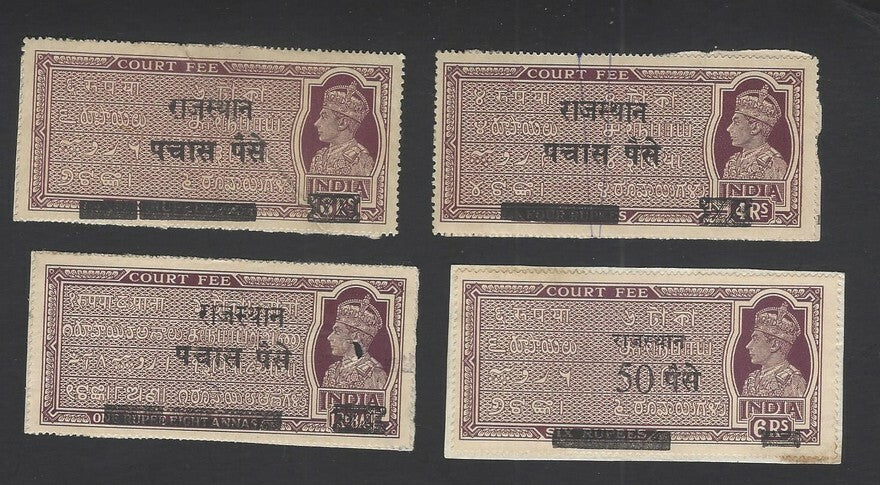 India KGVI issue Court Fees provisionals all unlisted Barefoot (4)