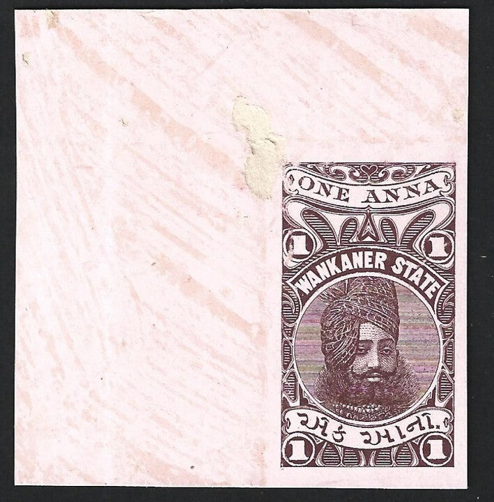 India Wankaner revenue stamp essay with head of Raja of Rewah ex Dickinson card