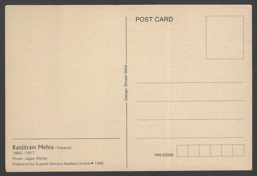 India vintage Gujarat postcard ESSAYIST Ranjitram Mehta