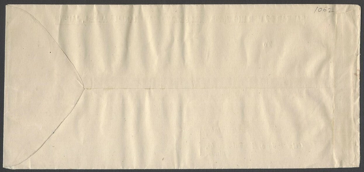 AOP India SARKAR OF HER HIGHNESS SECOND MAHARANIJI SAHEBA JAIPUR unused envelope