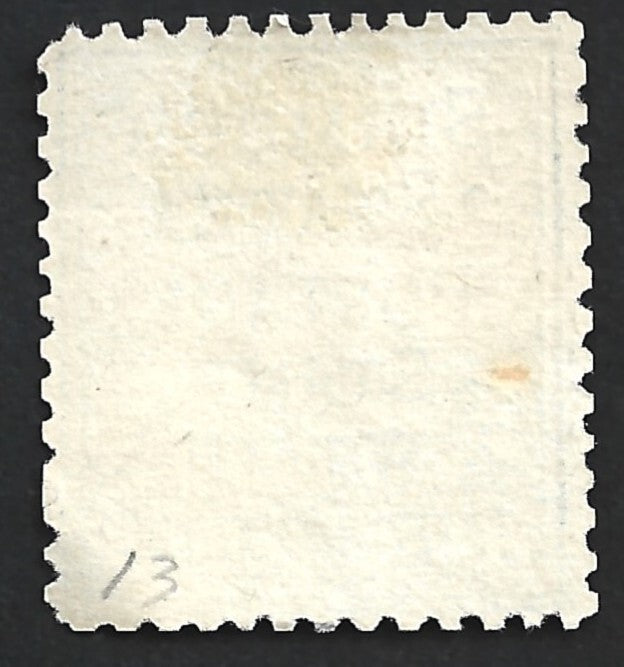 India 1878-80 1p blue WOVE PAPER unused - UNLISTED