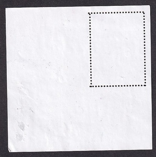 India 2013 20R Gandhi Philately Day MS miniature sheet postally used