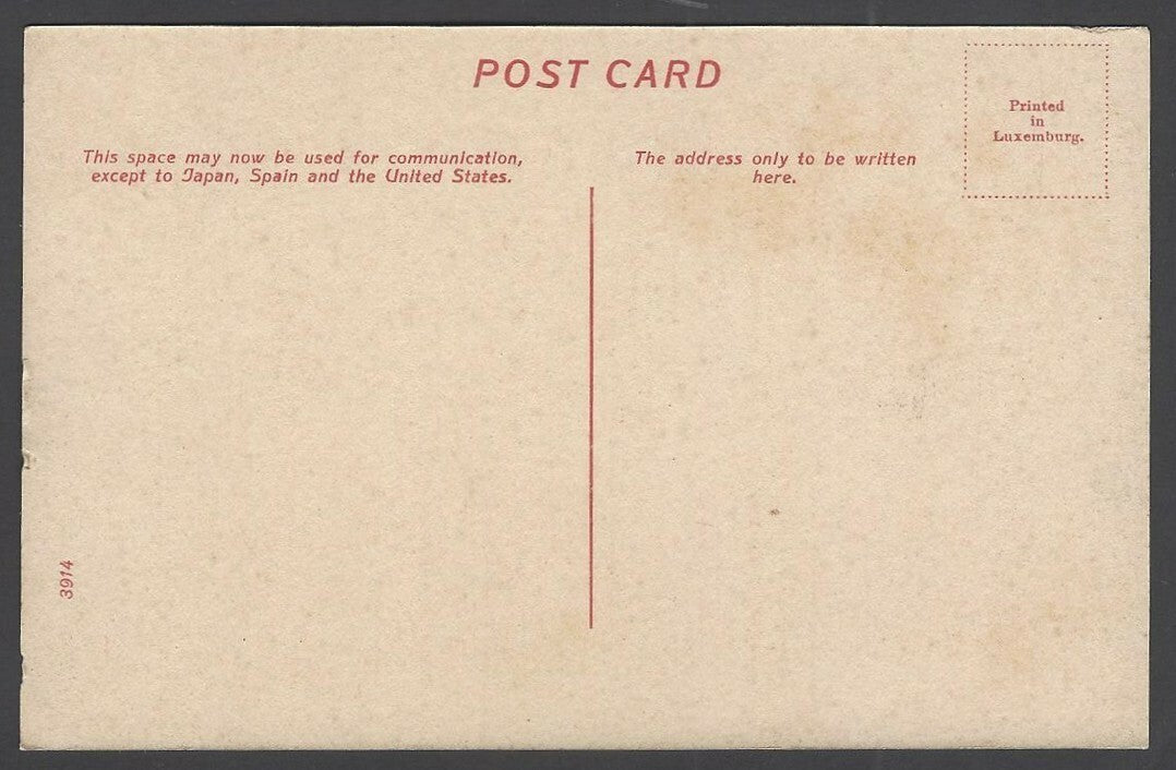 India Moti Mehet Bhopal vintage UB postcard