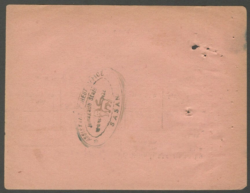 AOP India Junagad State Forest Transit Pass c.1930s-40s