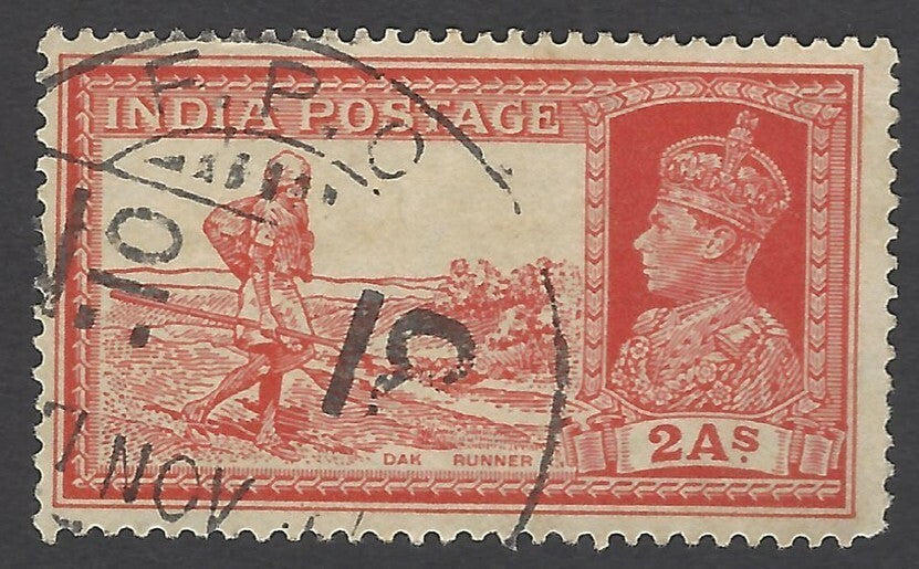 Indian Army WW2 FPO 92 18 NOV 1941 Busra Margil, Iraq on KGVI 2a Dak Runner