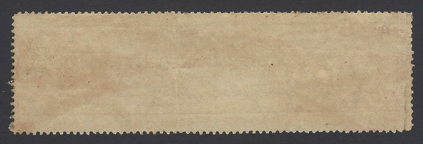 India 1891 Forest Tax 1R centre portion zaz
