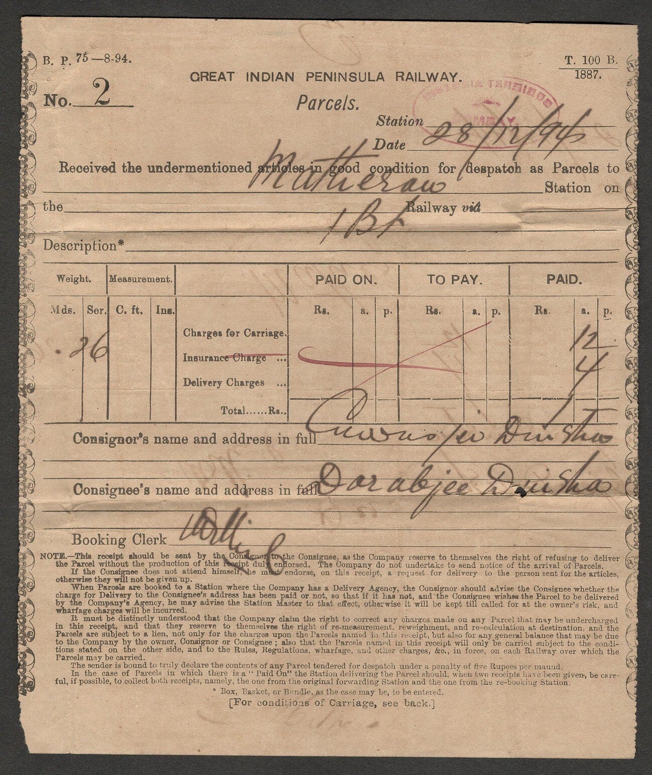 (AOP) India GIP RAILWAY 1894 parcel receipt