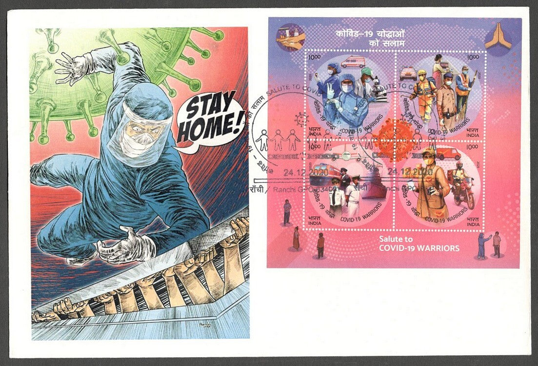 AOP India 2020 Corona Art MS miniature sheet FDC