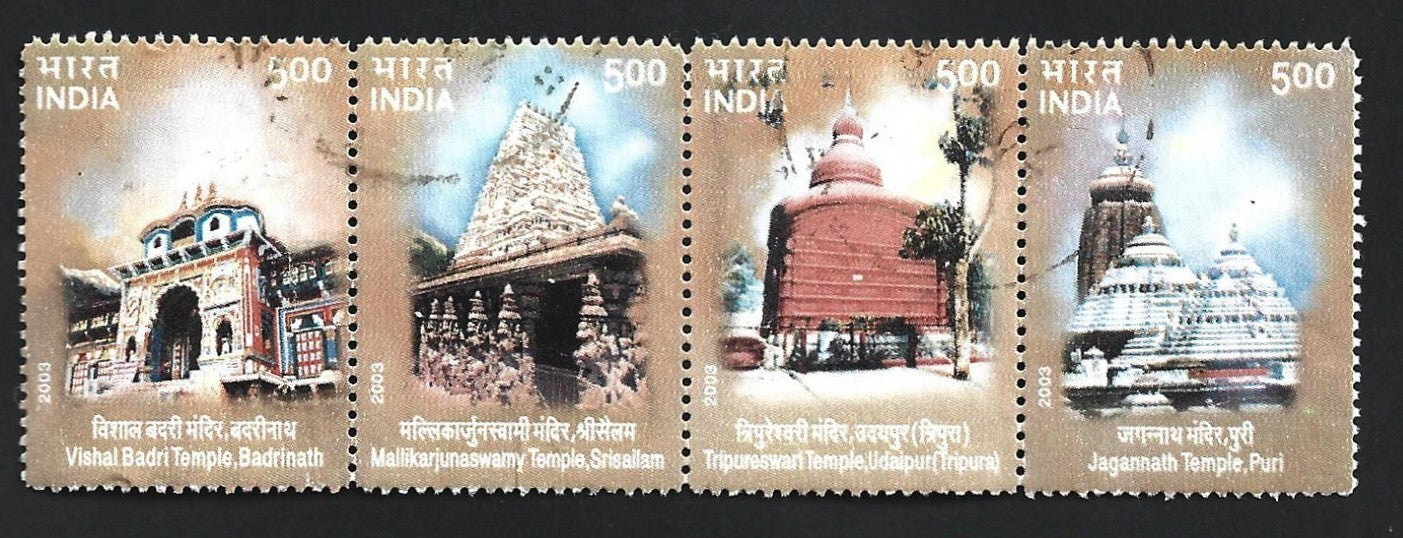 India 2003 Temple Architecture se-tenant strip of 4 postally used