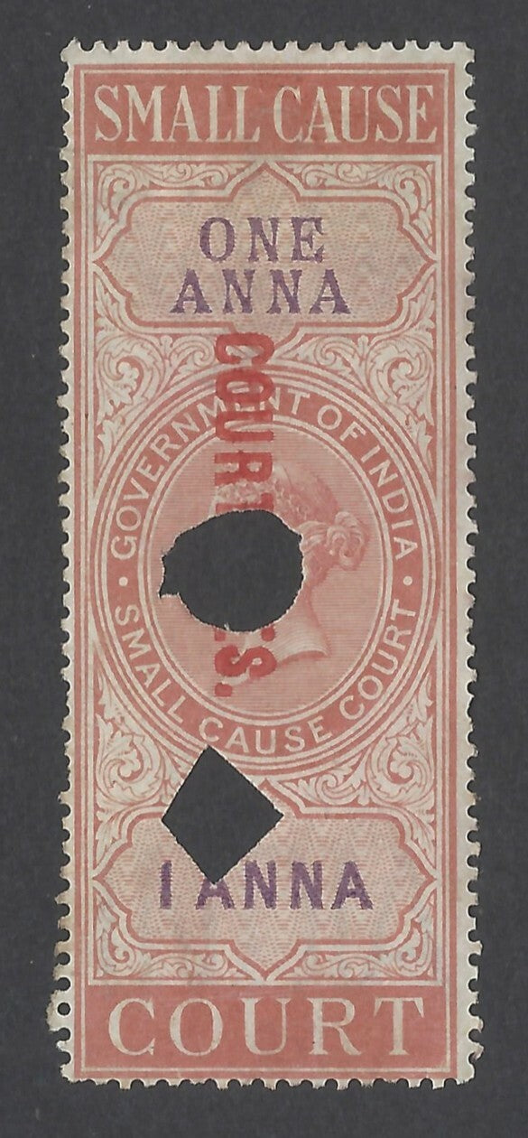 AOP India QV 1870 COURT FEES red ovpt on SMALL CAUSE COURT 1a Bft 135