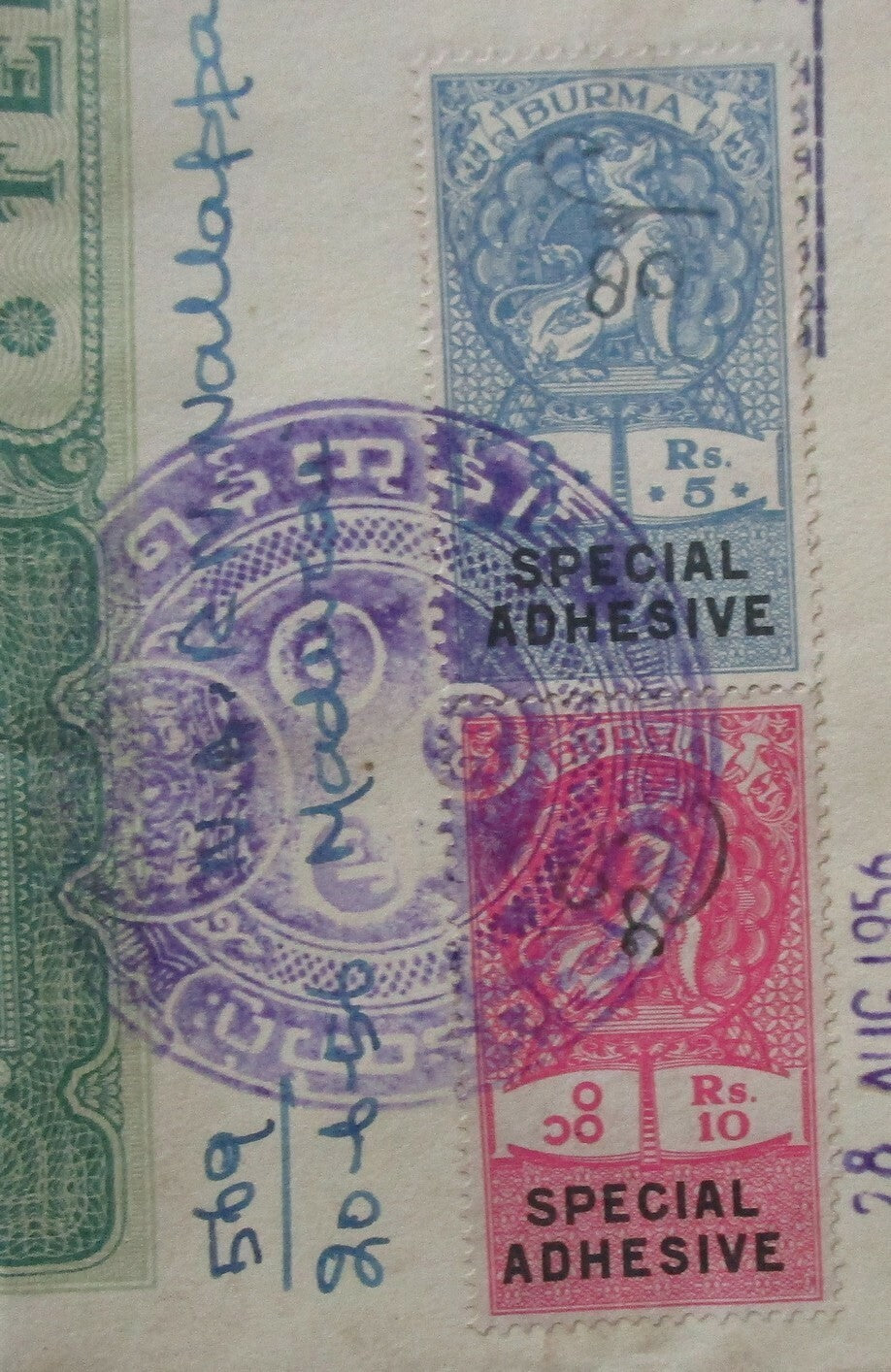 Burma Special Adhesives Rs.5 & Rs.10 on India 1948 10R stamp paper used 1956