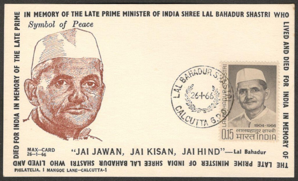 AOP India 1966 Lal Bahadur Shastri maxi card