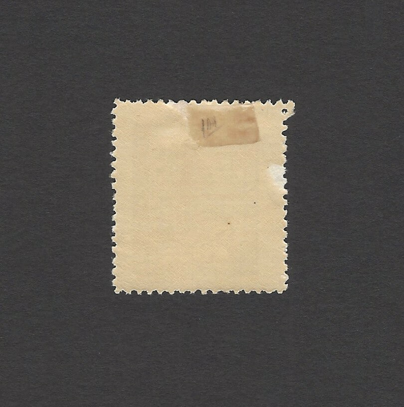 India Barwani State SG 37B 1/4a green wrong color error ? MH right edge gum thin