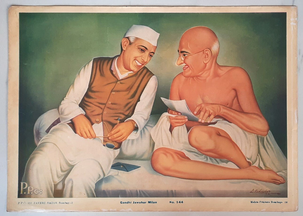 India vintage colour poster Gandhi Jawahar Milan 36x25cm