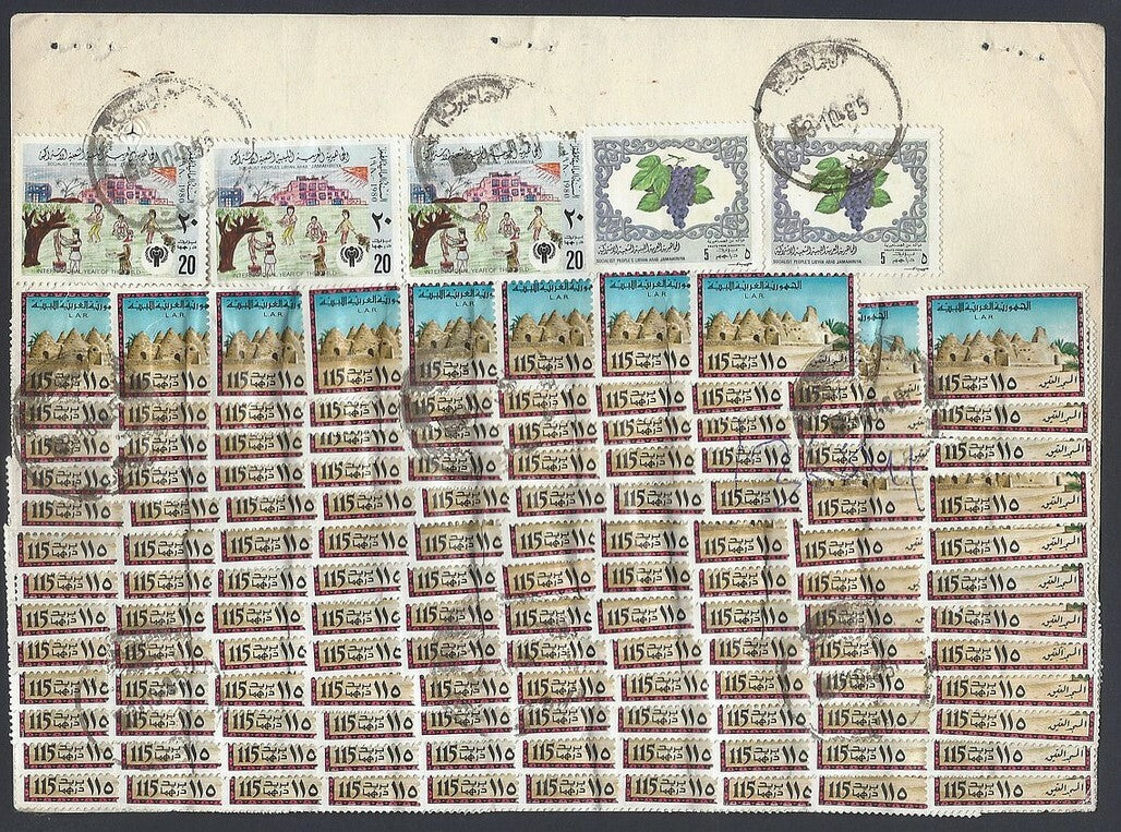 AOP Libya #684 x 144 on parcel card to India SCV $ 288