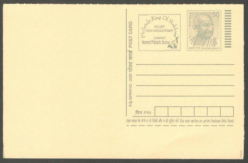 AOP India full back pictorial 50p Gandhi postal card GANDHI