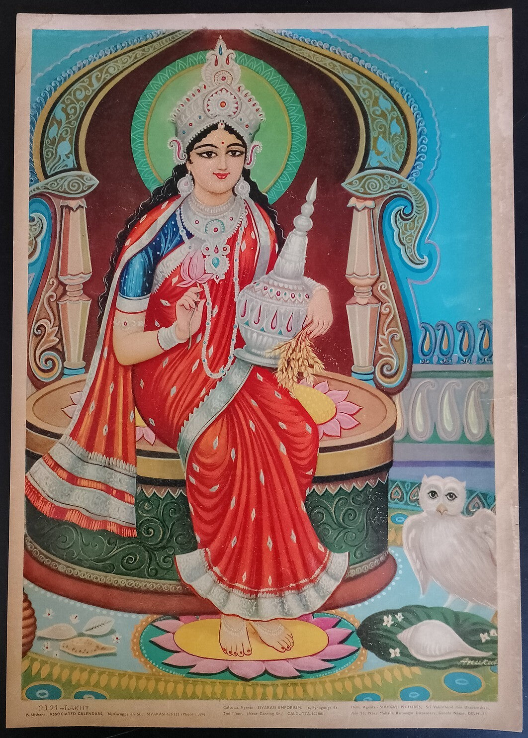 AOP India vintage poster LAKHT 10x14 inches