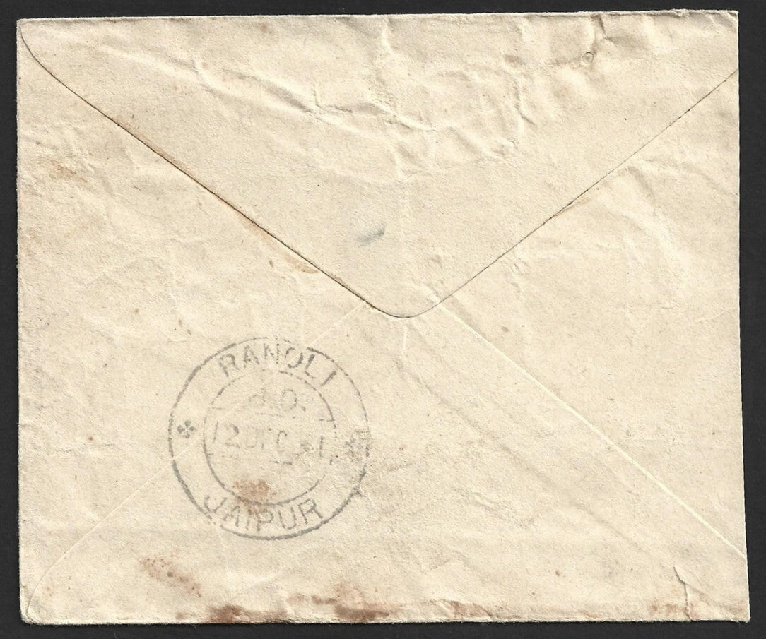 (AOP) India 1941 cover canc. SINGARENI COLLERIES - DECCAN