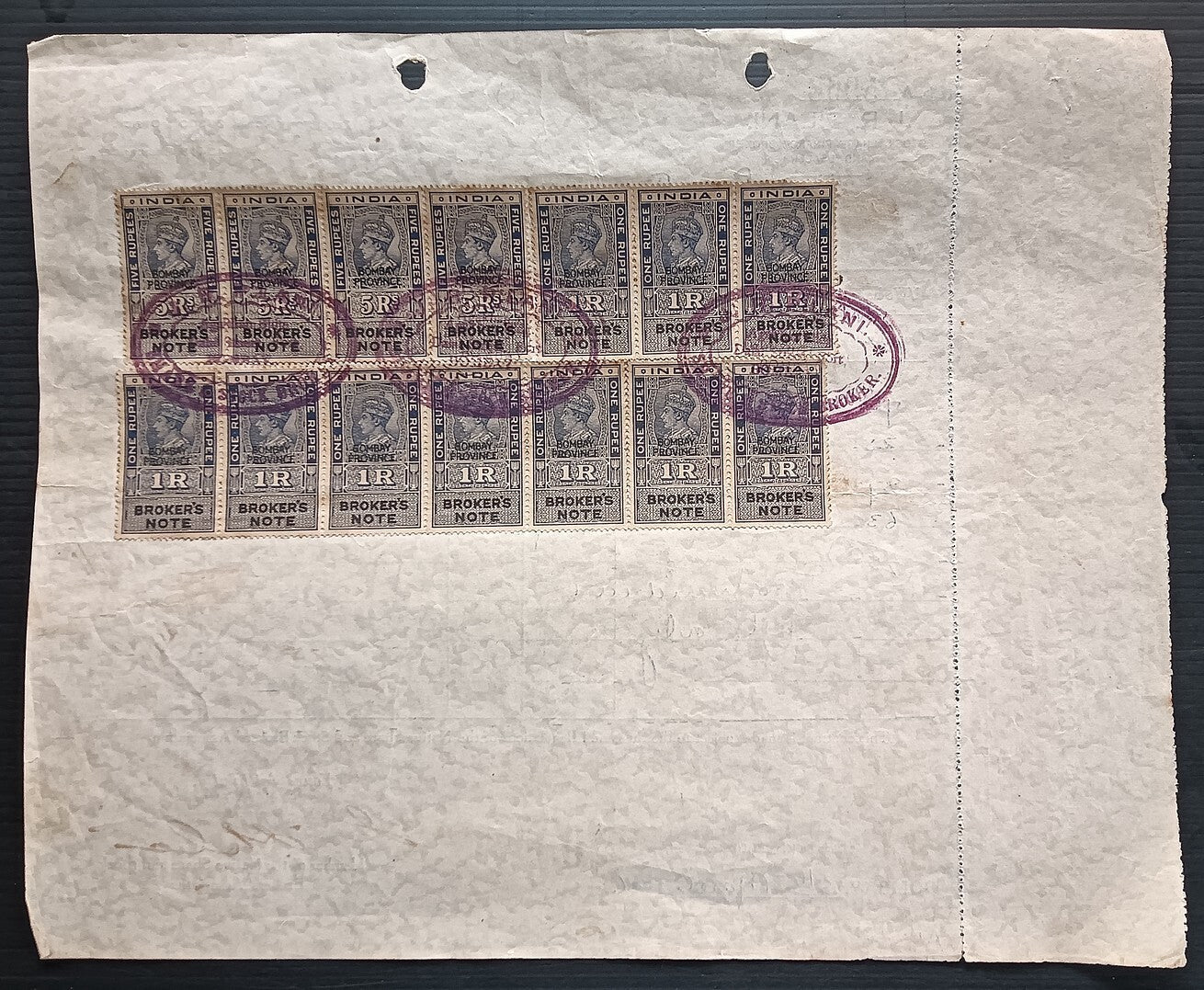 India KGVI Broker's Note 1R x 10 & 5R x 4 on 1946 contract note