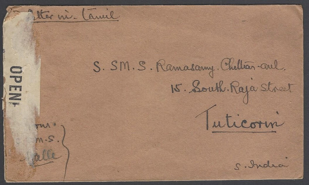 AOP Ceylon WW2 World War 2 censor tape on cover to India