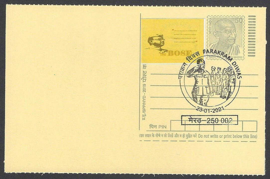 AOP India Netaji Subhas Chandra Bose special card with label