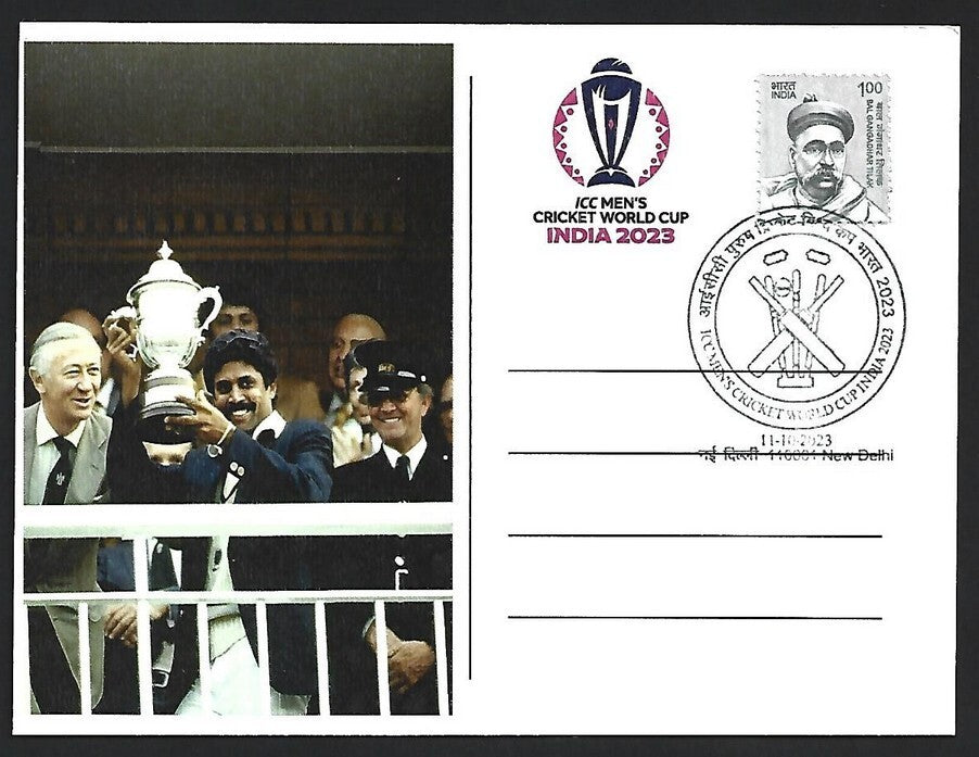 India 2023 ICC Cricket World Cup postcard KAPIL DEV