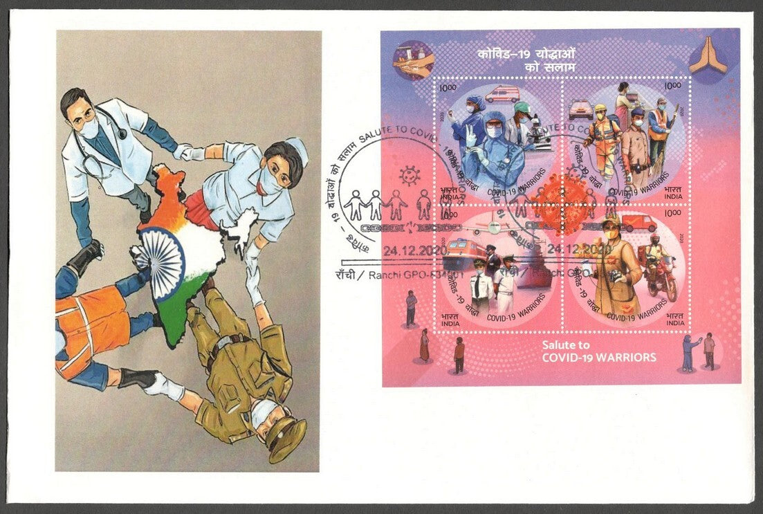 AOP India 2020 Corona Art MS miniature sheet FDC