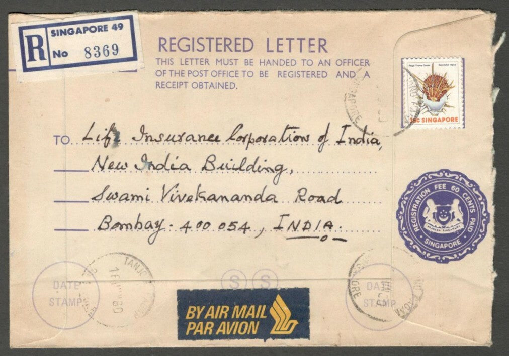 AOP Singapore 60c registered envelope used 1960 to India