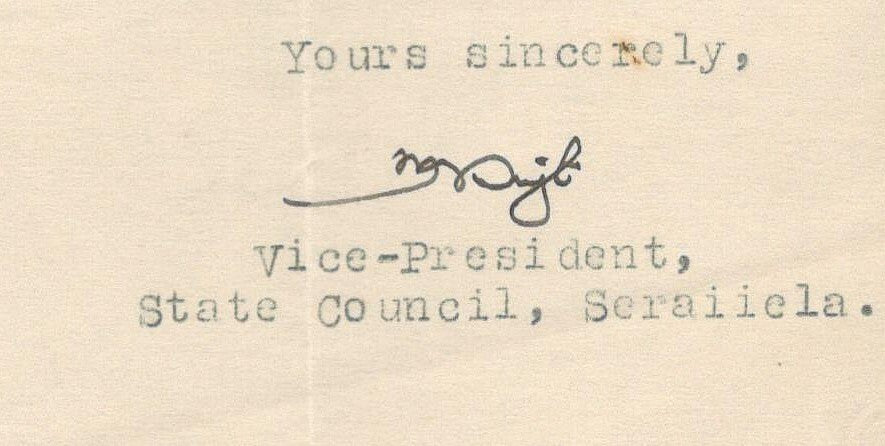 India 1944 crested letter SERAIKELLA STATE signed Vice-President