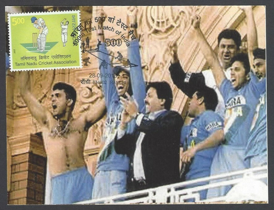 AOP India 500th Test Match special card SAURAV GANGULY