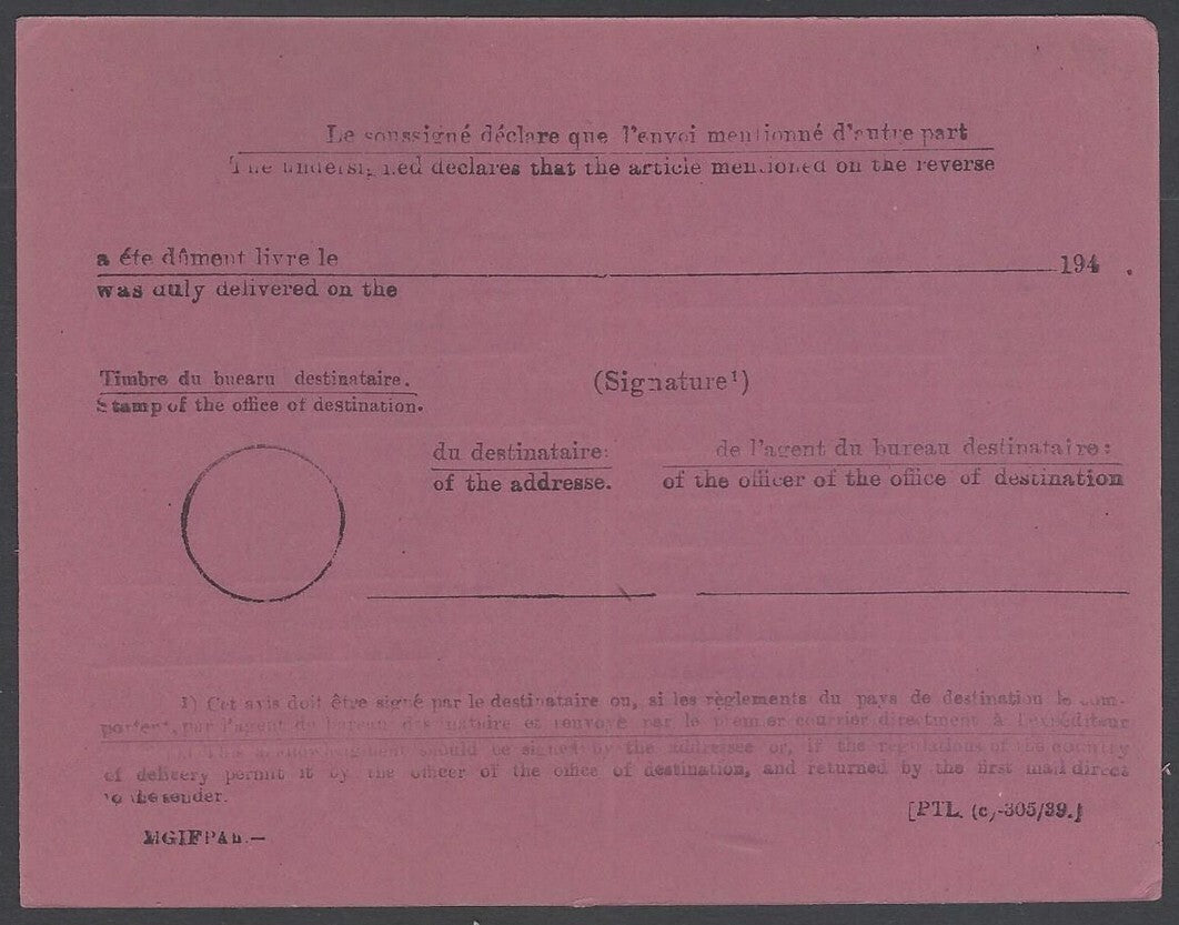 AOP India 1939 red AR Avis de Reception card unused