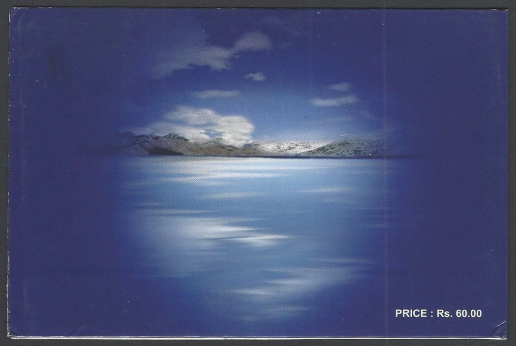 India 2006 Himalayan Lakes pictorial First Day cards in PO presentation pack