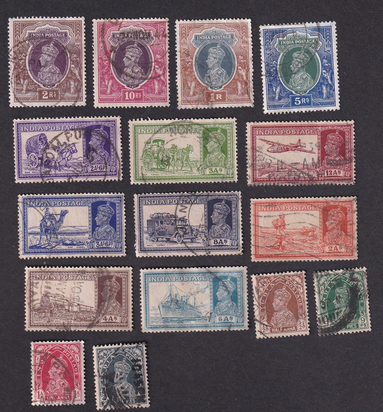 India King George VI 1937 used short set to 10R (16v)