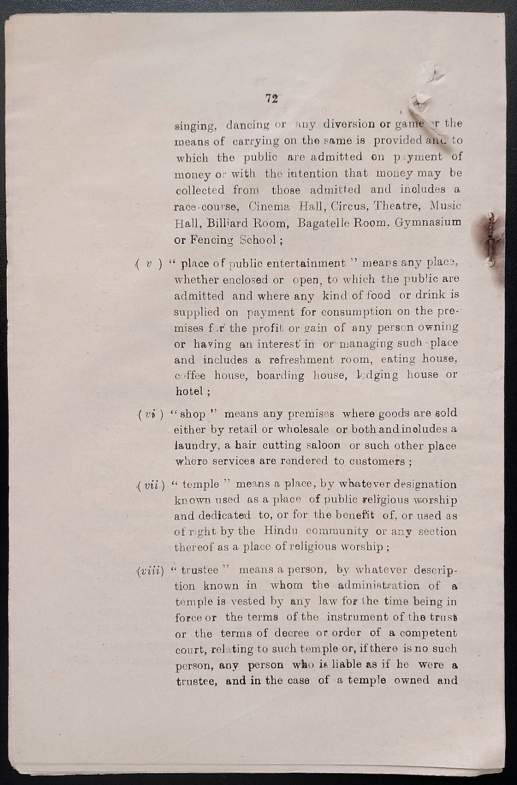 India 1st Aug 1947 The Jaipur Gazette with THE JAIPUR AIRCRAFT BILL