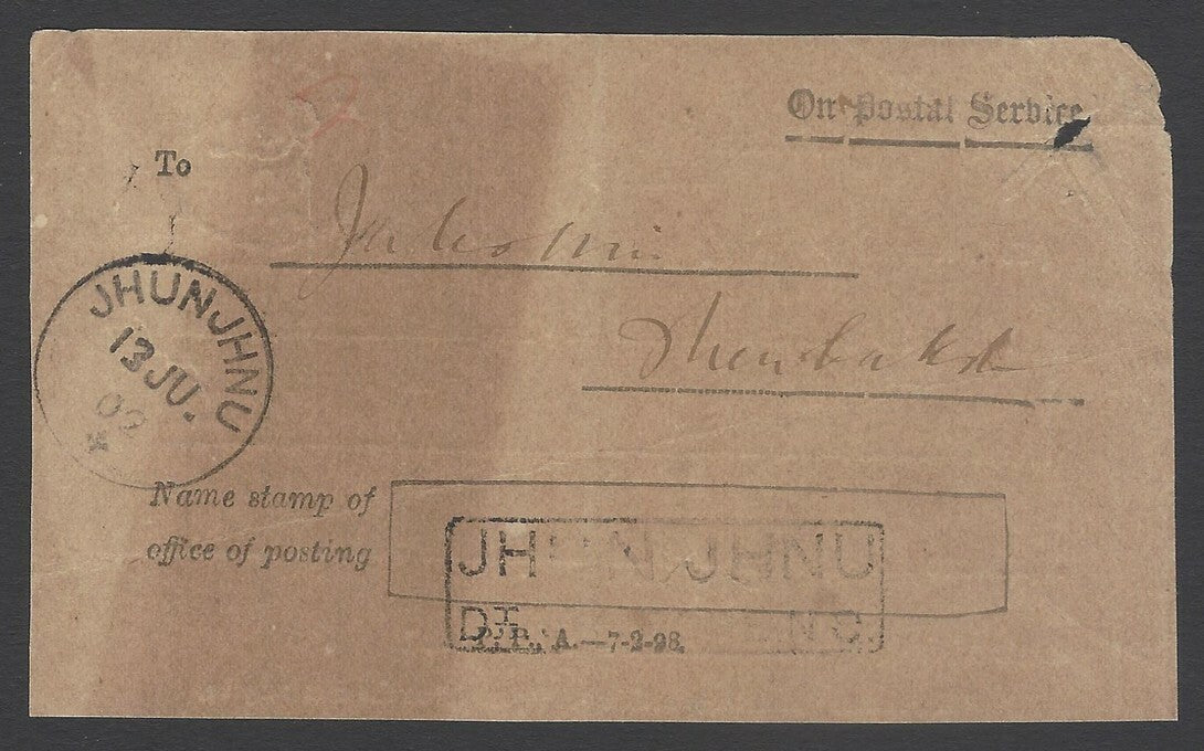 AOPIMT India Acknowledgment card used 1902 with QV 1a carmine