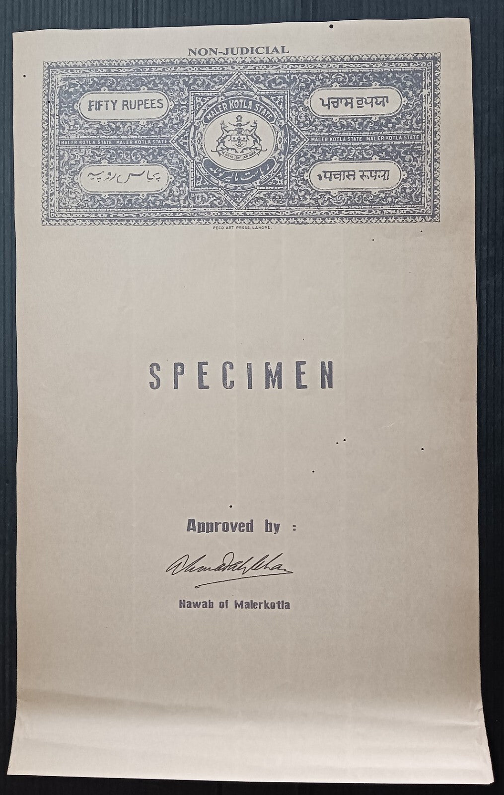 India MALER KOTLA State SPECIMEN Judicial stamp paper 50R silver grey