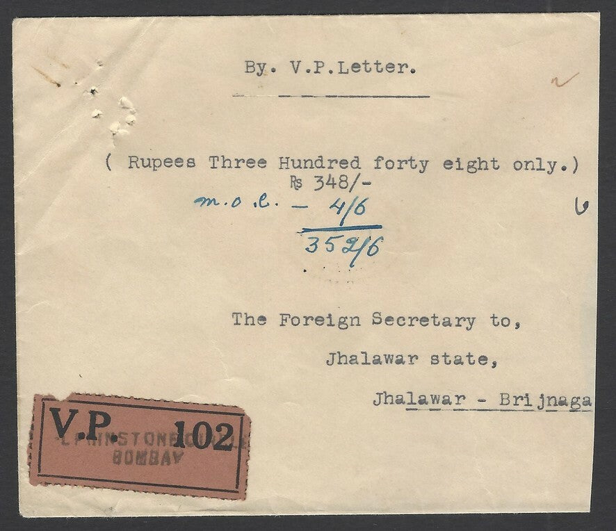 India L V Indap Postage & Revenue Stamp Printers crested envelope used 1947