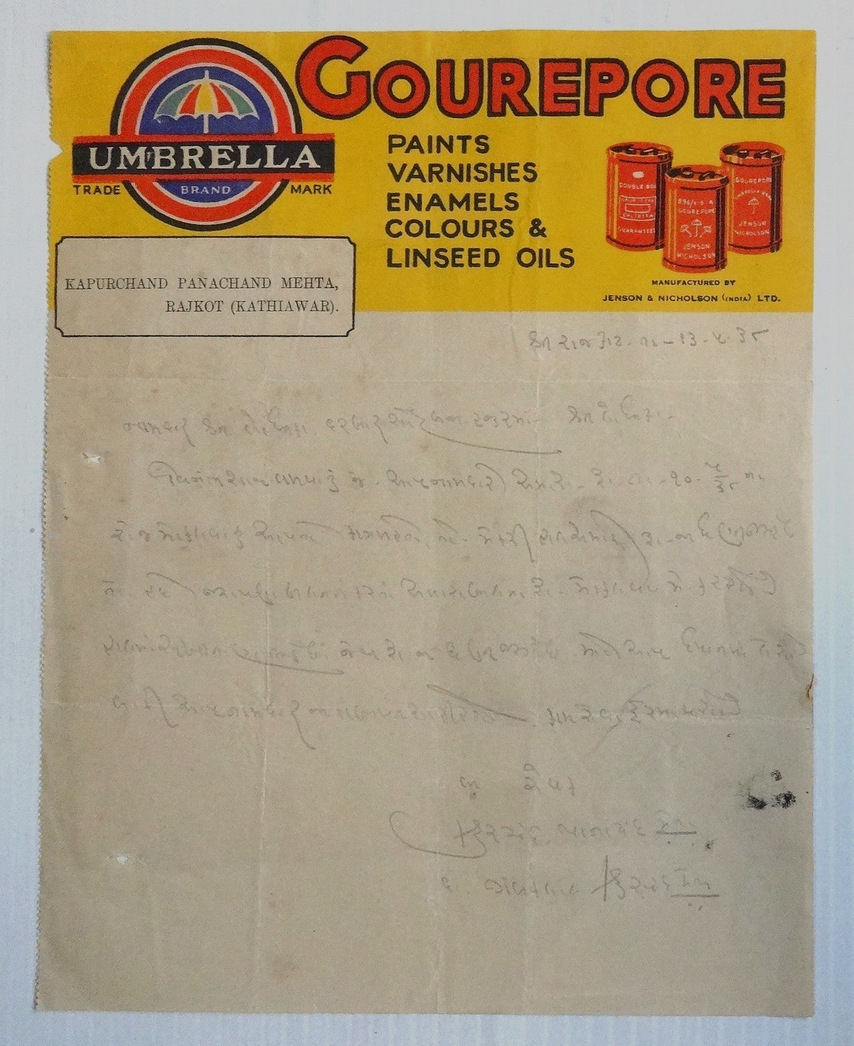 India 1935 illustrated letterhead COUREPORE UMBRELLA PAINTS Rajkot