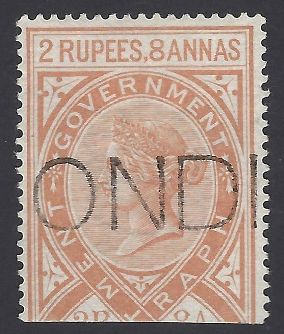 India QV Telegraph stamp 2R8a used pONDIcherry French India