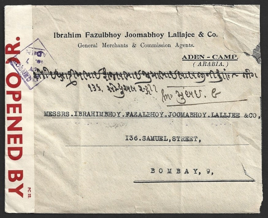 Aden 1940 WW2 censored cover to Bombay, India