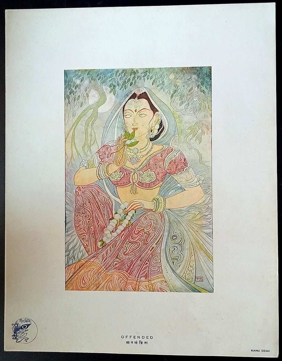 India vintage print OFFENDED – Geet Govind series by Prabasi Press