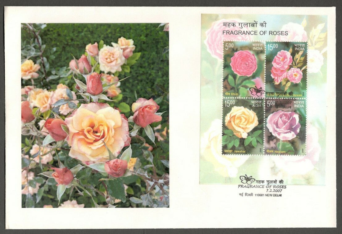 AOP India 2007 Roses MS scented miniature sheet on FDC First Day cover