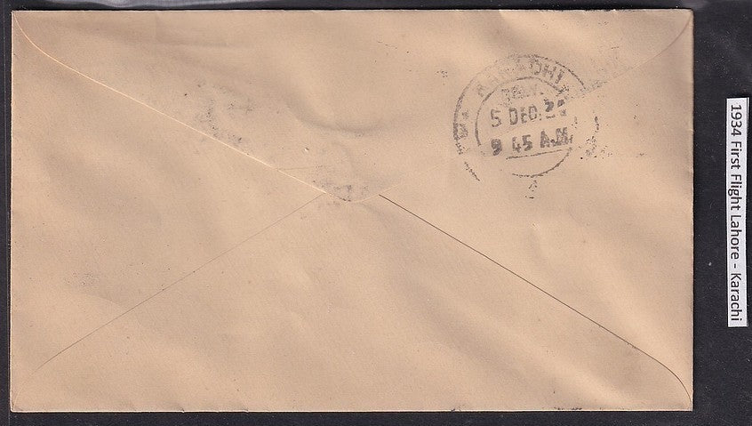 India 1934 First Flight cover Lahore - Karachi flight