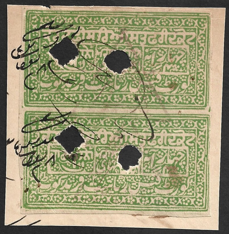 India Faridkot State Court Fee 4a green pair