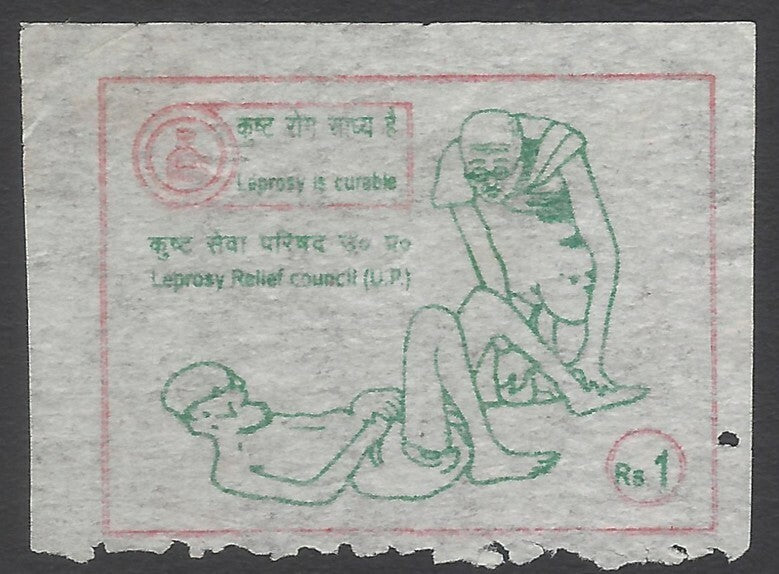 AOP India Gandhi Leprosy is Curable 1R label