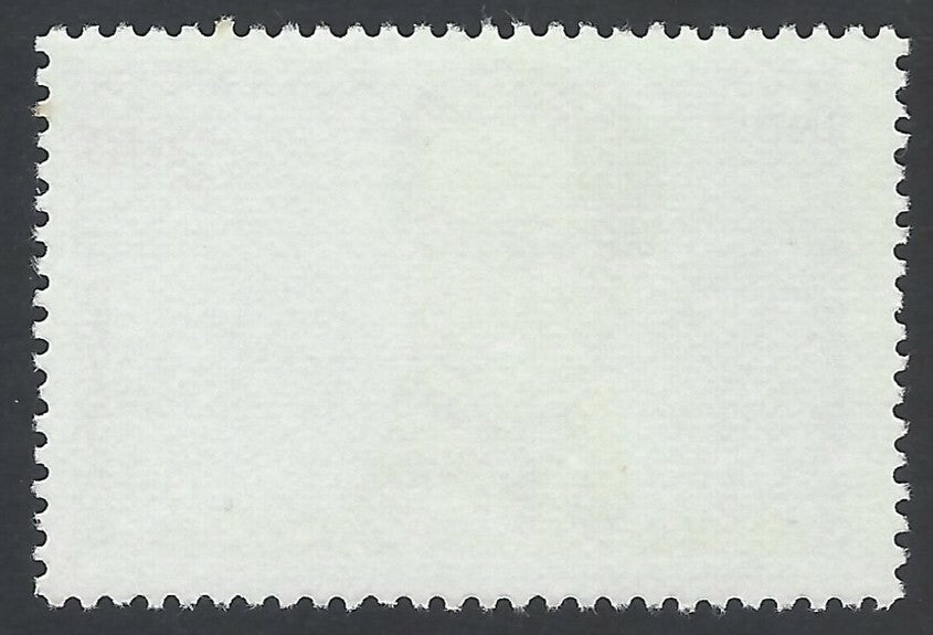 AOP India 1983 Simon Bolivar MNH