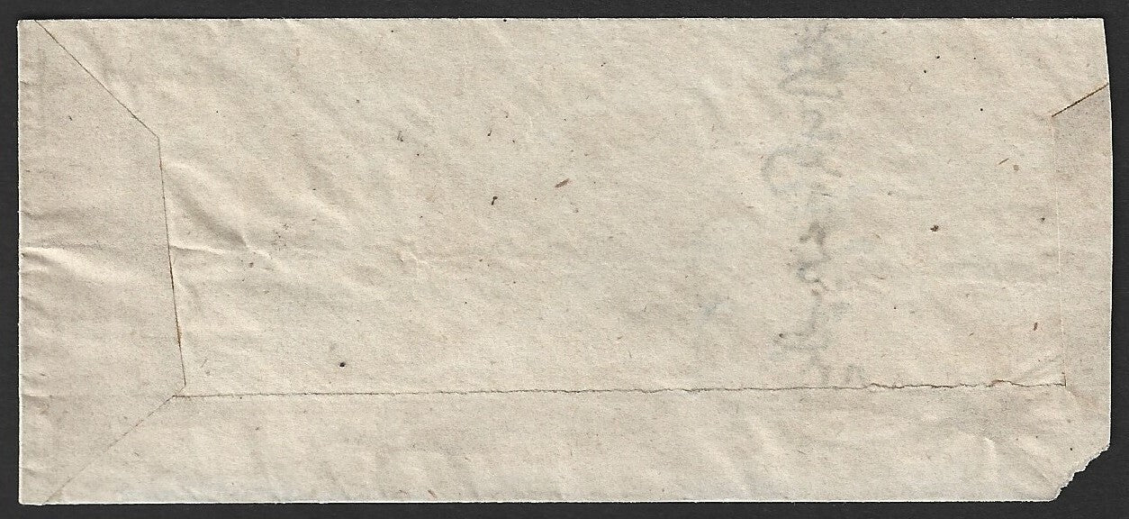 EIC Early Indian canc Martin Type 17a "3/J-5" ERINPOORA on 1870s cover